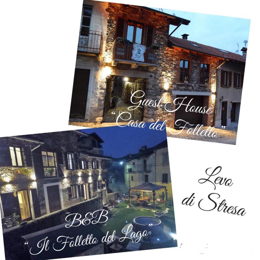 B&B Il Folletto Del Lago Stresa Eksteriør bilde